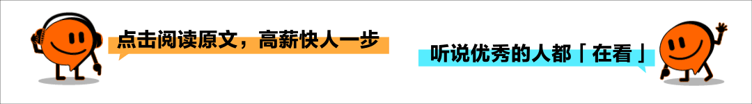 ChatGPT进化,办公生态巨变?未来工作真的会被AI接管吗? ChatGPT进化,办公生态巨变?未来工作真的会被AI接管吗?