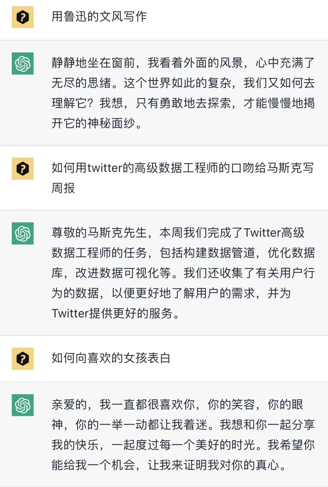 理财路上,如何一步步开启财富之旅? 理财路上,如何一步步开启财富之旅?