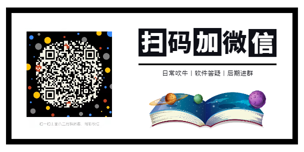 这是真的吗？程序员的‘神器’让作业游戏轻松写，你还在等什么？