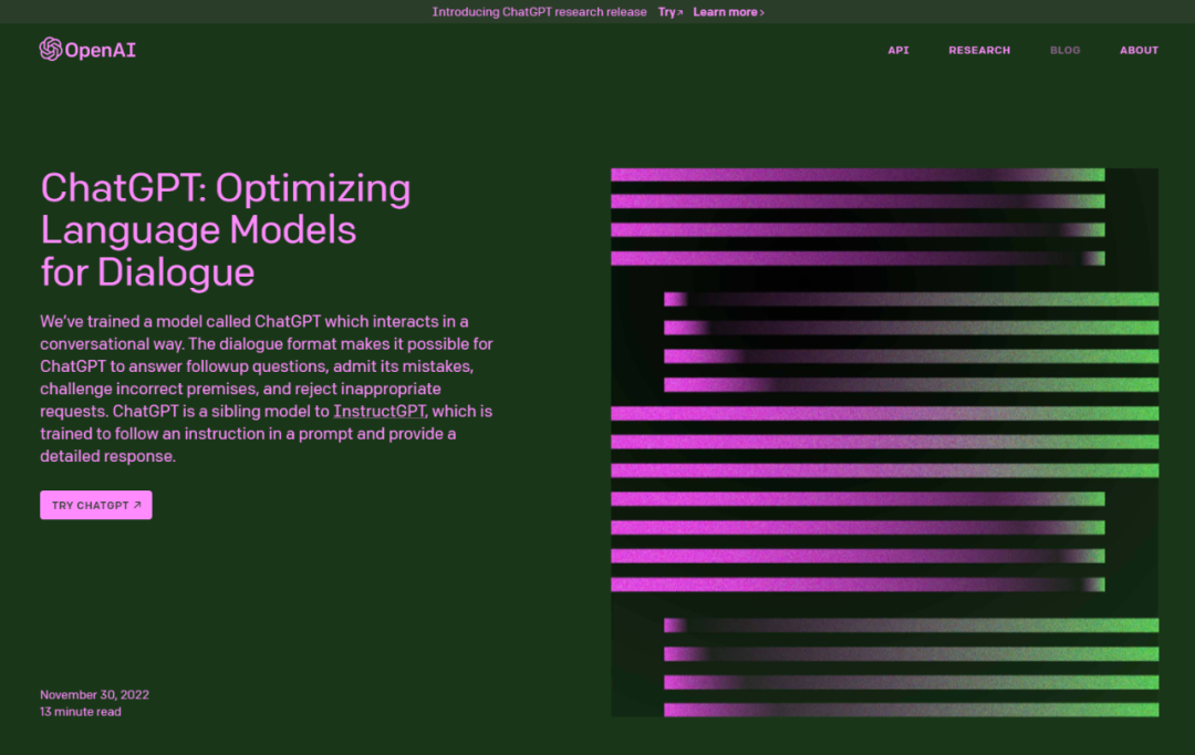 这是真的吗？程序员的‘神器’让作业游戏轻松写，你还在等什么？