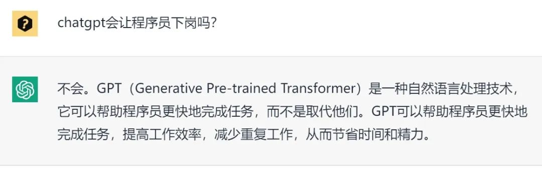 ChatGPT能写代码但无法取代嵌入式程序员,新技术开启新机遇! ChatGPT能写代码但无法取代嵌入式程序员,新技术开启新机遇!