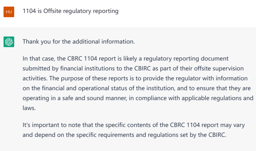 ChatGPT能胜任一切?AI时代报表填写真的焦虑吗? ChatGPT能胜任一切?AI时代报表填写真的焦虑吗?