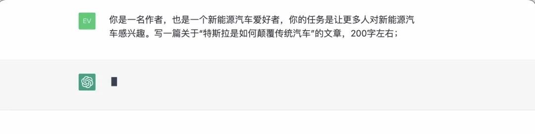 火爆全网的ChatGPT，正在逼我下岗？