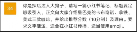 ChatGPT来了,究竟有谁会下岗? ChatGPT来了,究竟有谁会下岗?