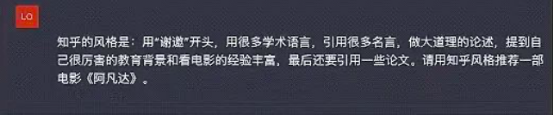 ChatGPT来了,究竟有谁会下岗? ChatGPT来了,究竟有谁会下岗?