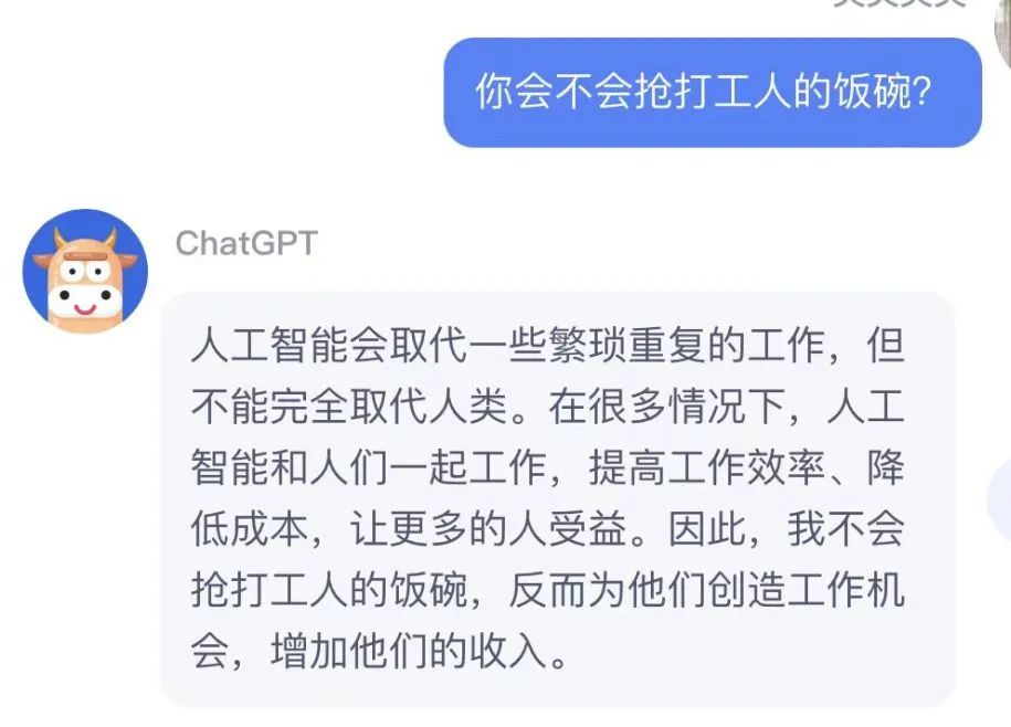 流式荧光技术,生物分子研究的新利器?高灵敏度+高通量,实验界的革命者! 流式荧光技术,生物分子研究的新利器?高灵敏度+高通量,实验界的革命者!