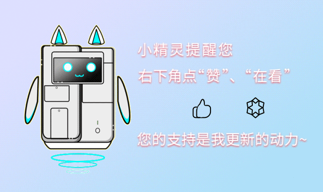 流式荧光技术,生物分子研究的新利器?高灵敏度+高通量,实验界的革命者! 流式荧光技术,生物分子研究的新利器?高灵敏度+高通量,实验界的革命者!