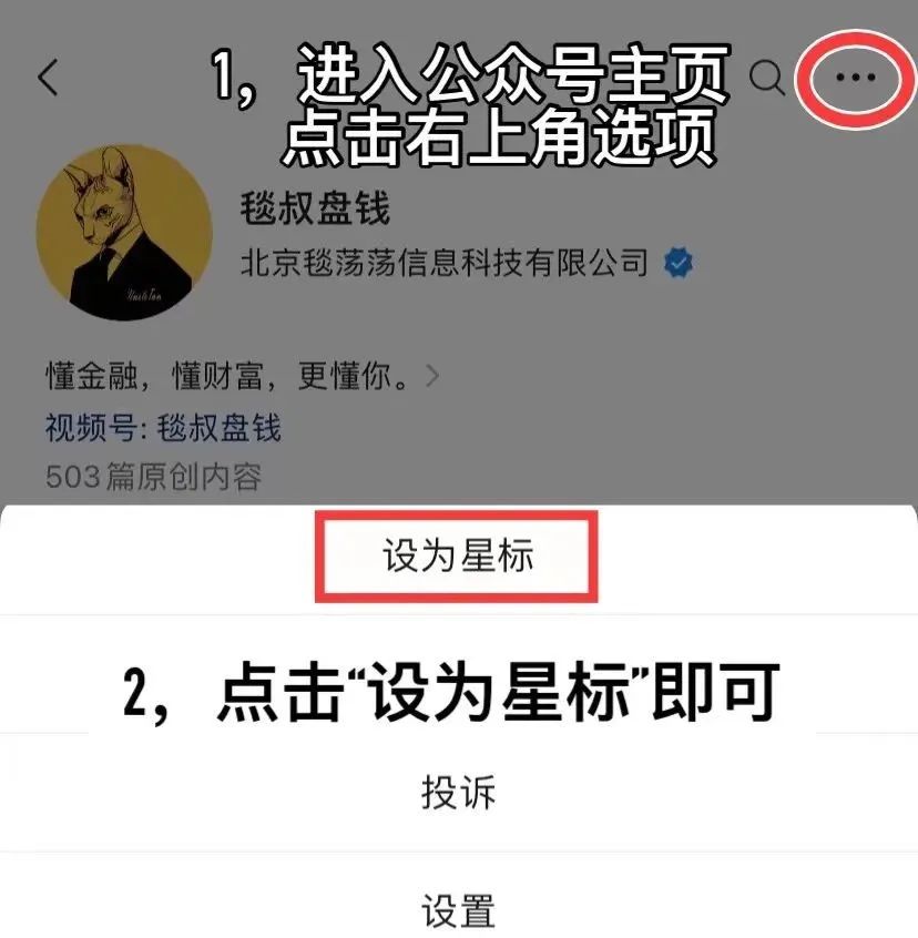 金融民工会因为ChatGPT下岗吗?刚刚,我问了ChatGPT 24个金融圈灵魂问题 金融民工会因为ChatGPT下岗吗?刚刚,我问了ChatGPT 24个金融圈灵魂问题