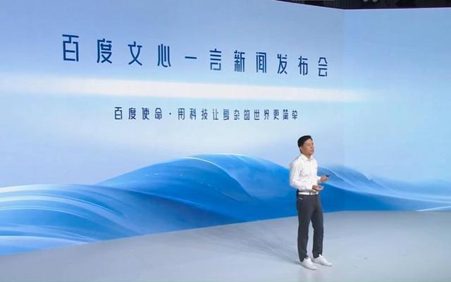 ChatGPT:开启互联网新革命?揭秘超大规模语言模型的未来与挑战 ChatGPT:开启互联网新革命?揭秘超大规模语言模型的未来与挑战