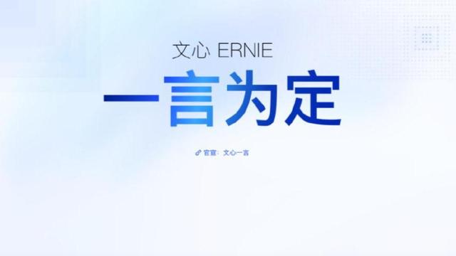 ChatGPT:开启互联网新革命?揭秘超大规模语言模型的未来与挑战 ChatGPT:开启互联网新革命?揭秘超大规模语言模型的未来与挑战