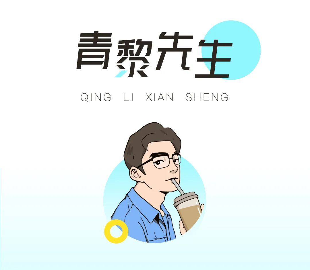 ChatGPT爆火,做这些工作的人危险了 ChatGPT爆火,做这些工作的人危险了