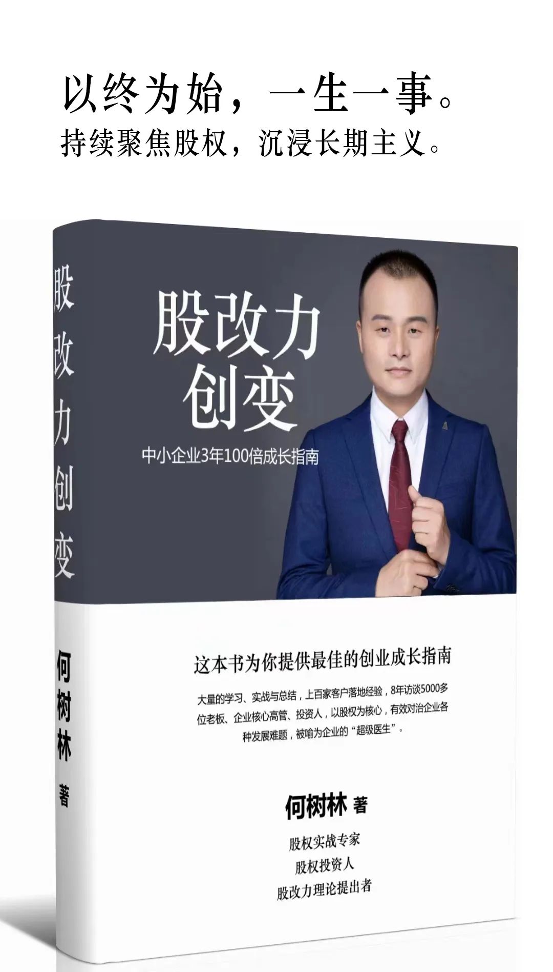 ChatGPT革命?它将如何改变内容产业与AI未来? ChatGPT革命?它将如何改变内容产业与AI未来?