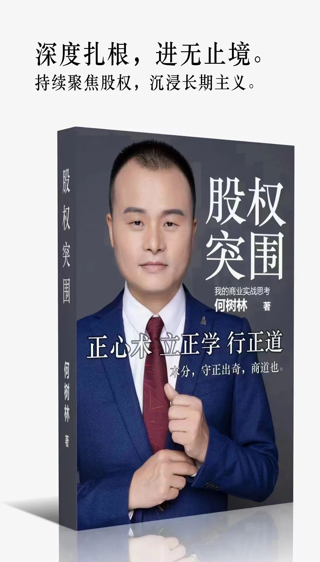 ChatGPT革命?它将如何改变内容产业与AI未来? ChatGPT革命?它将如何改变内容产业与AI未来?