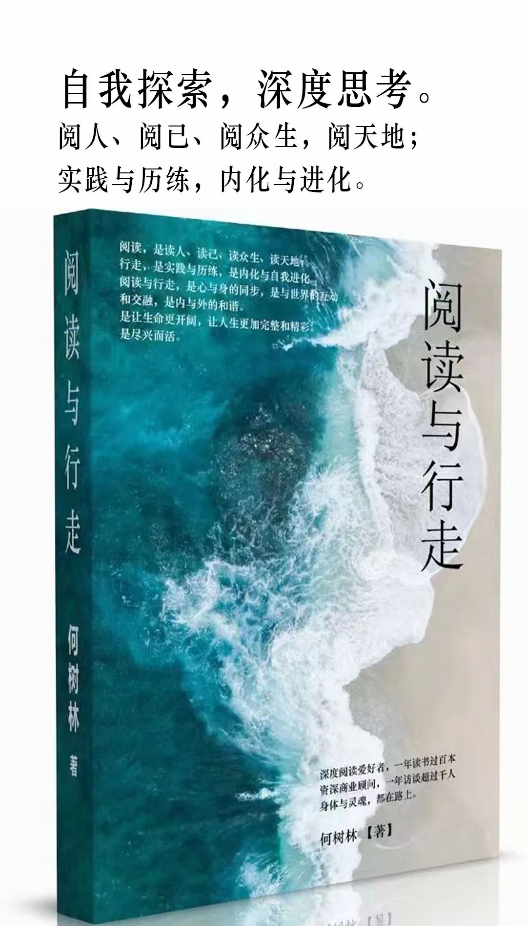 ChatGPT革命?它将如何改变内容产业与AI未来? ChatGPT革命?它将如何改变内容产业与AI未来?