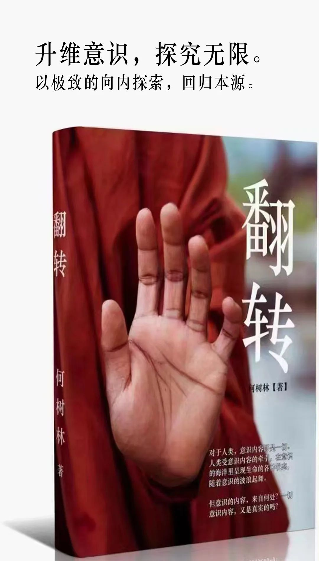 ChatGPT革命?它将如何改变内容产业与AI未来? ChatGPT革命?它将如何改变内容产业与AI未来?