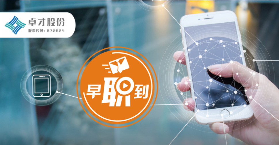 ChatGPT来袭,哪些工作将被替代?你是否还能幸免? ChatGPT来袭,哪些工作将被替代?你是否还能幸免?