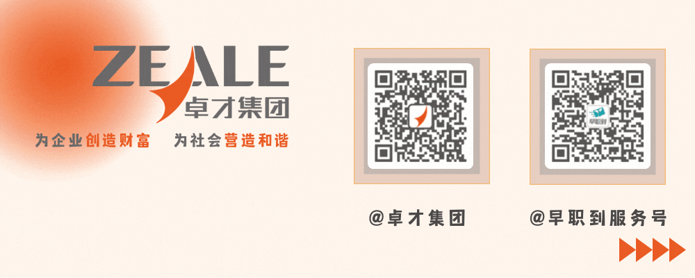 ChatGPT来袭,哪些工作将被替代?你是否还能幸免? ChatGPT来袭,哪些工作将被替代?你是否还能幸免?