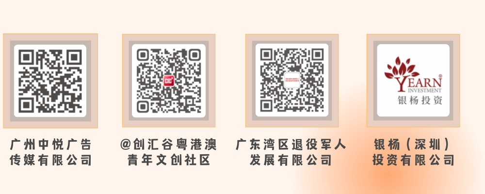 ChatGPT来袭，哪些工作将被替代？你是否还能幸免？