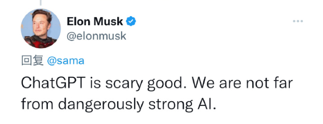 ChatGPT能否颠覆跨境电商?卖家该如何应对?” ChatGPT能否颠覆跨境电商?卖家该如何应对?”