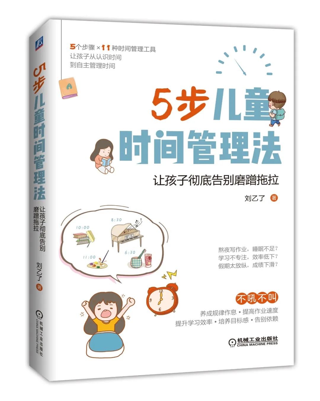 揭秘世界名著？这里有多少你从未听说的宝藏图书！📚想要被思想震撼，就快来翻页吧！📖