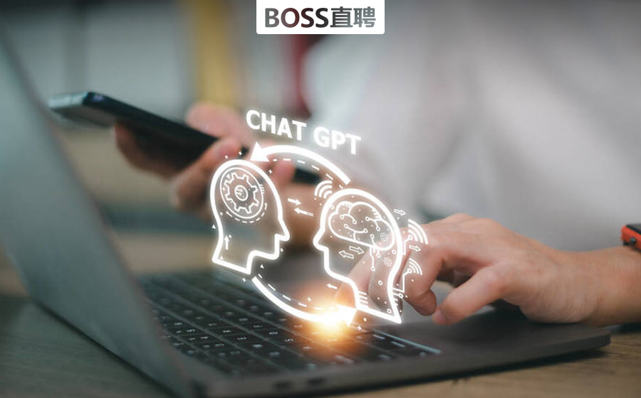 ChatGPT是否抢饭碗?理解AI的真相与‘自我意识’之谜 ChatGPT是否抢饭碗?理解AI的真相与‘自我意识’之谜