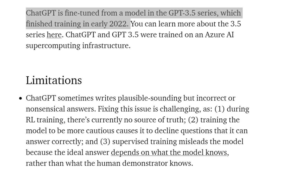 ChatGPT是否抢饭碗?理解AI的真相与‘自我意识’之谜 ChatGPT是否抢饭碗?理解AI的真相与‘自我意识’之谜