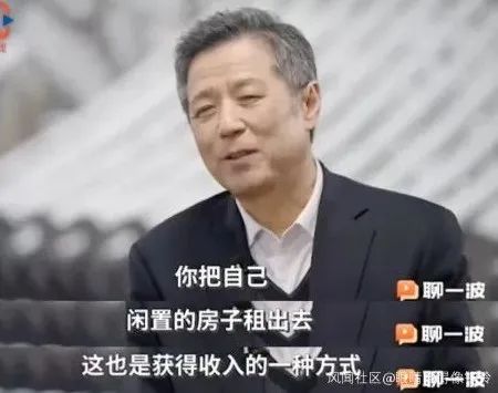 ChatGPT可能会失业，专家不会！