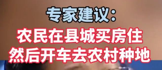 ChatGPT可能会失业，专家不会！