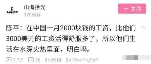 ChatGPT可能会失业，专家不会！