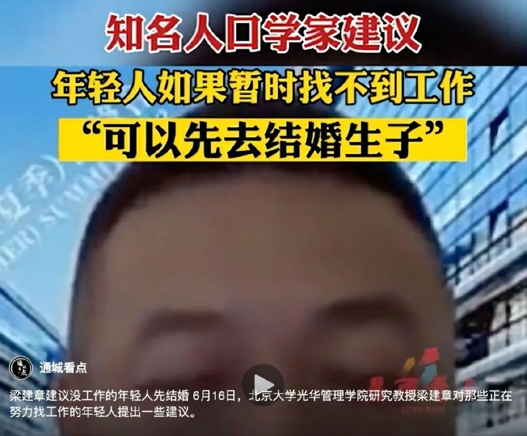 ChatGPT可能会失业，专家不会！