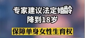 ChatGPT可能会失业，专家不会！