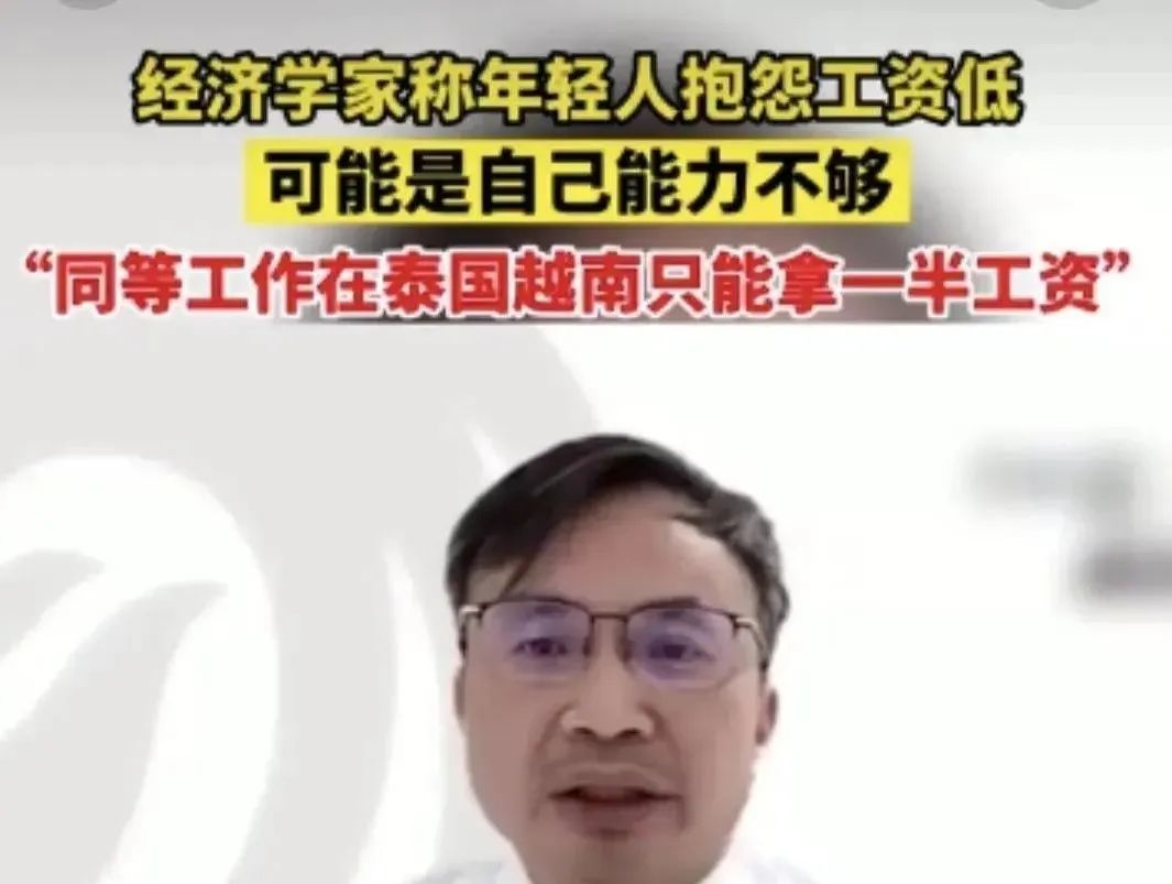 ChatGPT可能会失业，专家不会！