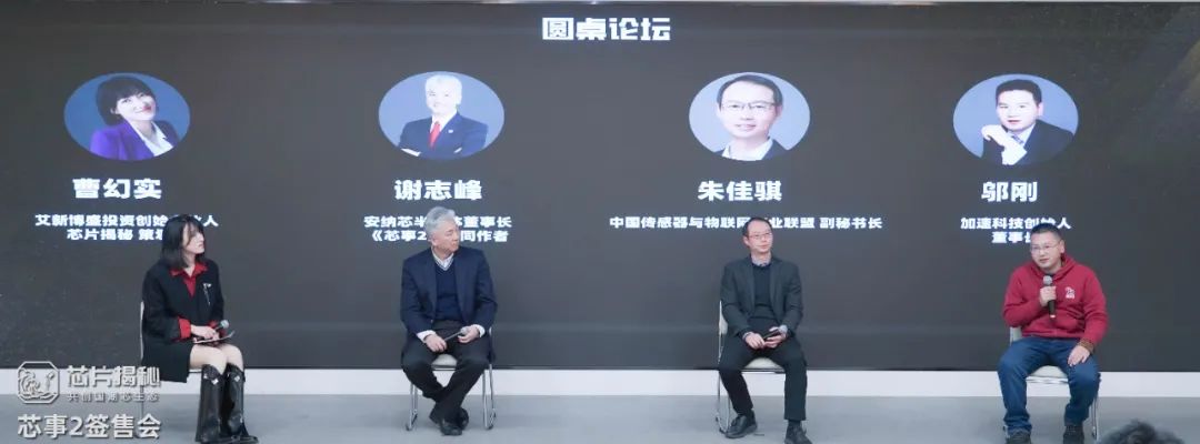 ChatGPT挑战下,芯片行业何去何从?未来的散热技术会带来怎样的自动驾驶变革? ChatGPT挑战下,芯片行业何去何从?未来的散热技术会带来怎样的自动驾驶变革?