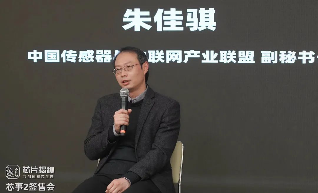 ChatGPT挑战下,芯片行业何去何从?未来的散热技术会带来怎样的自动驾驶变革? ChatGPT挑战下,芯片行业何去何从?未来的散热技术会带来怎样的自动驾驶变革?