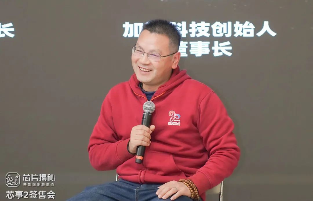 ChatGPT挑战下,芯片行业何去何从?未来的散热技术会带来怎样的自动驾驶变革? ChatGPT挑战下,芯片行业何去何从?未来的散热技术会带来怎样的自动驾驶变革?