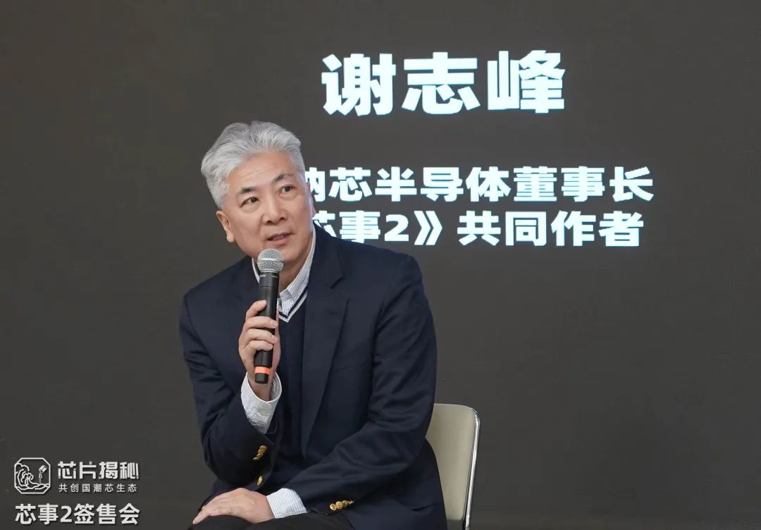 ChatGPT挑战下,芯片行业何去何从?未来的散热技术会带来怎样的自动驾驶变革? ChatGPT挑战下,芯片行业何去何从?未来的散热技术会带来怎样的自动驾驶变革?