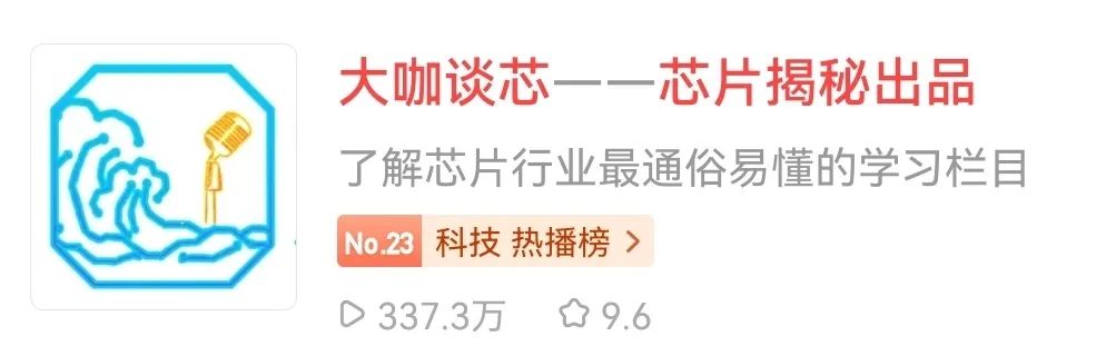 ChatGPT挑战下,芯片行业何去何从?未来的散热技术会带来怎样的自动驾驶变革? ChatGPT挑战下,芯片行业何去何从?未来的散热技术会带来怎样的自动驾驶变革?