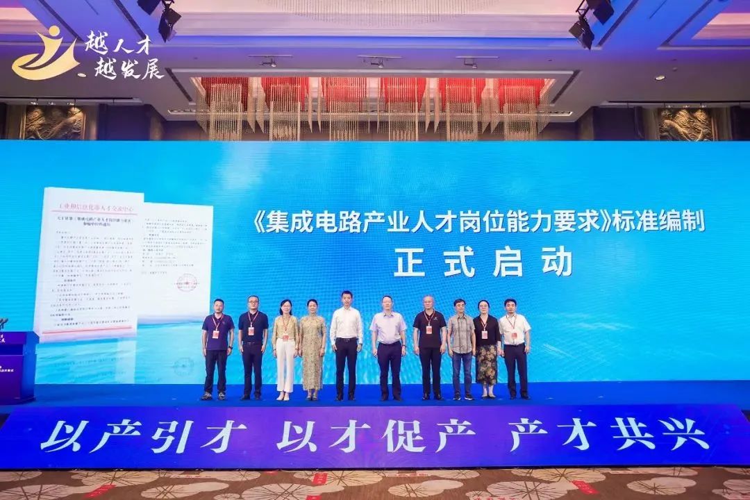 ChatGPT挑战下,芯片行业何去何从?未来的散热技术会带来怎样的自动驾驶变革? ChatGPT挑战下,芯片行业何去何从?未来的散热技术会带来怎样的自动驾驶变革?