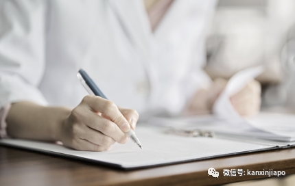 你若打伞我便下雨：医生与护士的浪漫约定