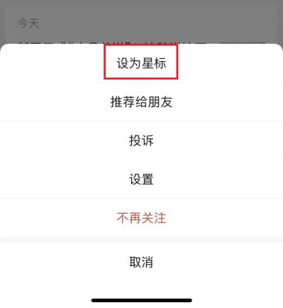 ChatGPT开启游戏新篇章?超AI模型带你探索Mario世界与神秘推箱挑战 ChatGPT开启游戏新篇章?超AI模型带你探索Mario世界与神秘推箱挑战