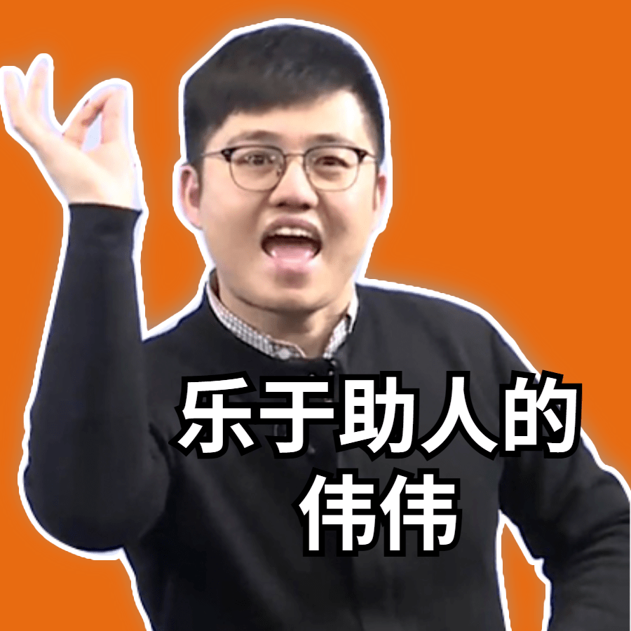 ChatGPT究竟有多聪明?三大谜题给你答案! ChatGPT究竟有多聪明?三大谜题给你答案!