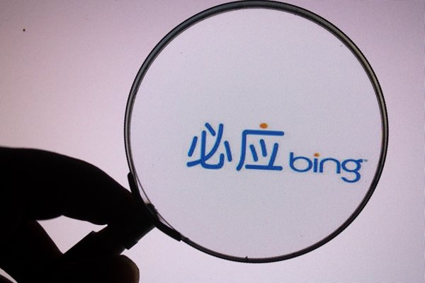 微软ChatGPT版必应+BEdge曝光,网页搜索迎来革命?抢先教程及完整版体验指南 微软ChatGPT版必应+BEdge曝光,网页搜索迎来革命?抢先教程及完整版体验指南