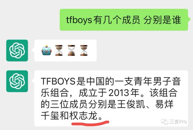 ChatGPT能做49件事?一出世就火,AI将如何重塑这些行业? ChatGPT能做49件事?一出世就火,AI将如何重塑这些行业?