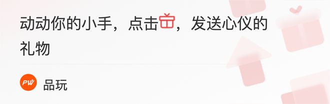 ChatGPT引领教育革命?让每个孩子都有专属辅导老师 ChatGPT引领教育革命?让每个孩子都有专属辅导老师