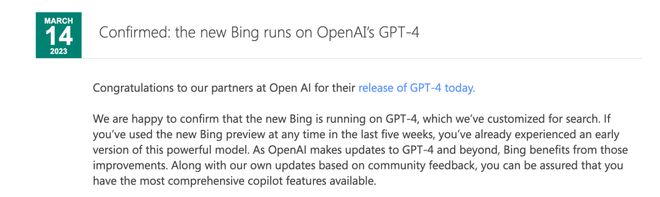 🔥GPT-4:科技新灯泡?未来已来!它能颠覆一切吗?🚀 🔥GPT-4:科技新灯泡?未来已来!它能颠覆一切吗?🚀