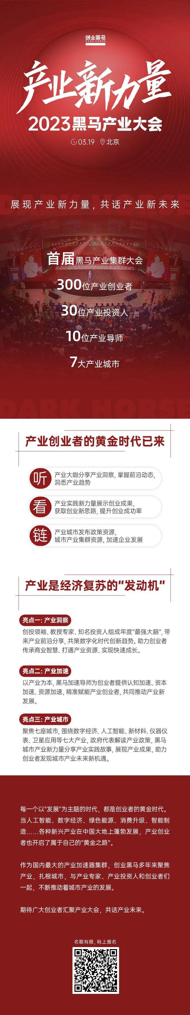 🔥GPT-4:科技新灯泡?未来已来!它能颠覆一切吗?🚀 🔥GPT-4:科技新灯泡?未来已来!它能颠覆一切吗?🚀