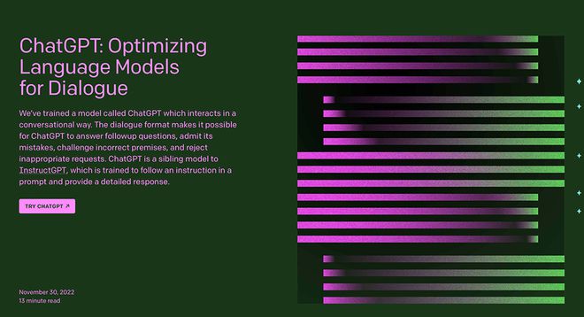 🔥科技巨头竞相入局,ChatGPT掀起的AI风暴如何改变世界?🔥 🔥科技巨头竞相入局,ChatGPT掀起的AI风暴如何改变世界?🔥