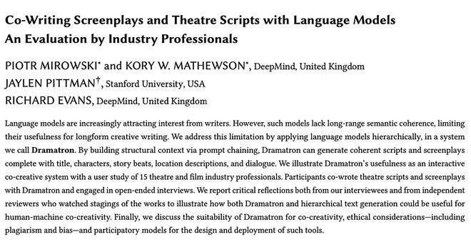 🔥科技巨头竞相入局,ChatGPT掀起的AI风暴如何改变世界?🔥 🔥科技巨头竞相入局,ChatGPT掀起的AI风暴如何改变世界?🔥