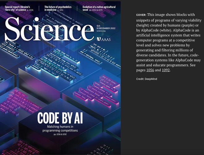 🔥科技巨头竞相入局,ChatGPT掀起的AI风暴如何改变世界?🔥 🔥科技巨头竞相入局,ChatGPT掀起的AI风暴如何改变世界?🔥