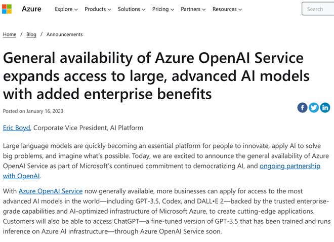🔥科技巨头竞相入局,ChatGPT掀起的AI风暴如何改变世界?🔥 🔥科技巨头竞相入局,ChatGPT掀起的AI风暴如何改变世界?🔥